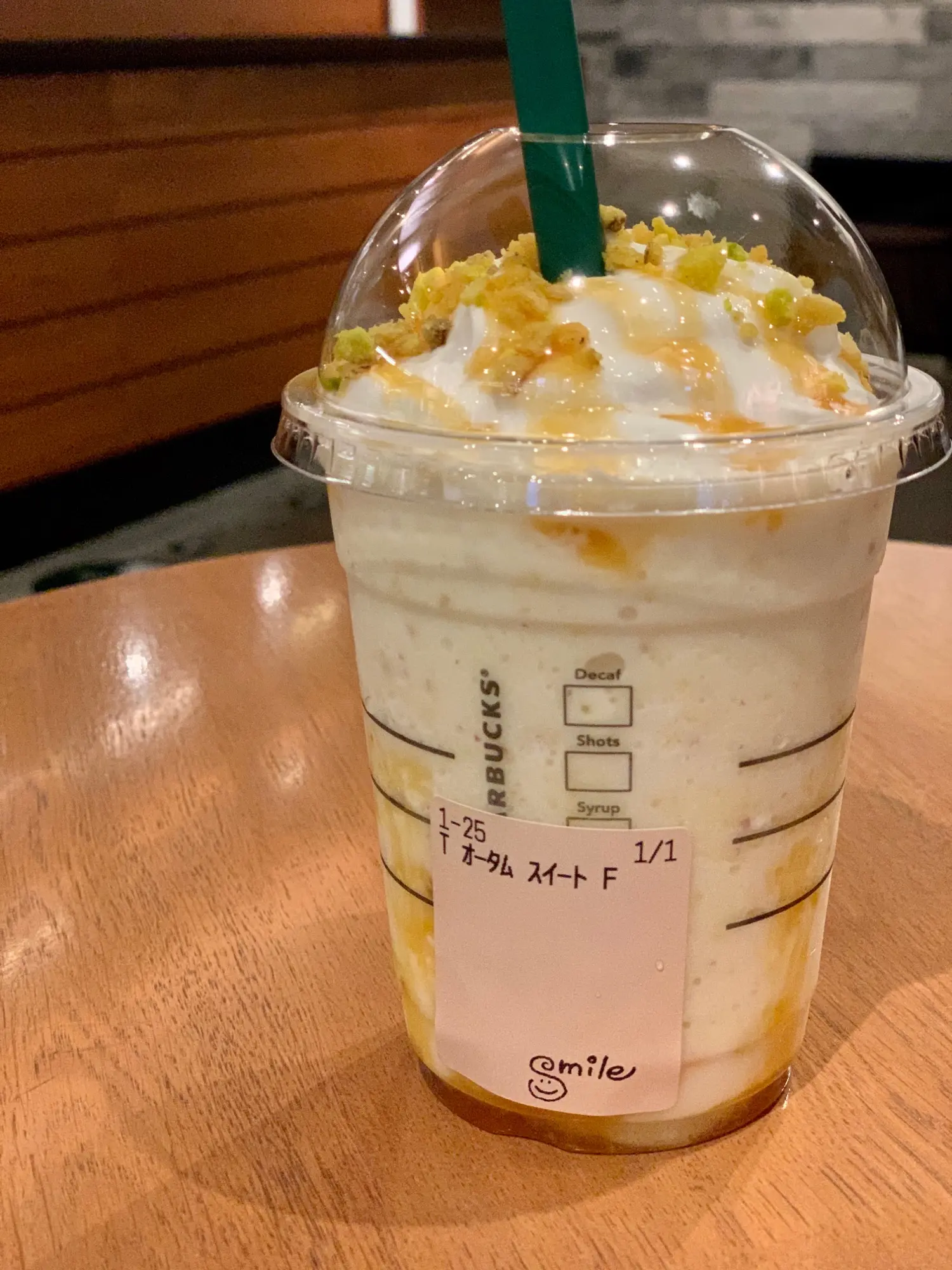 《本日10/14から❤️》【スタバ】話題の新作!オータムスイートポテトフラペチーノを最速レポ☻_3