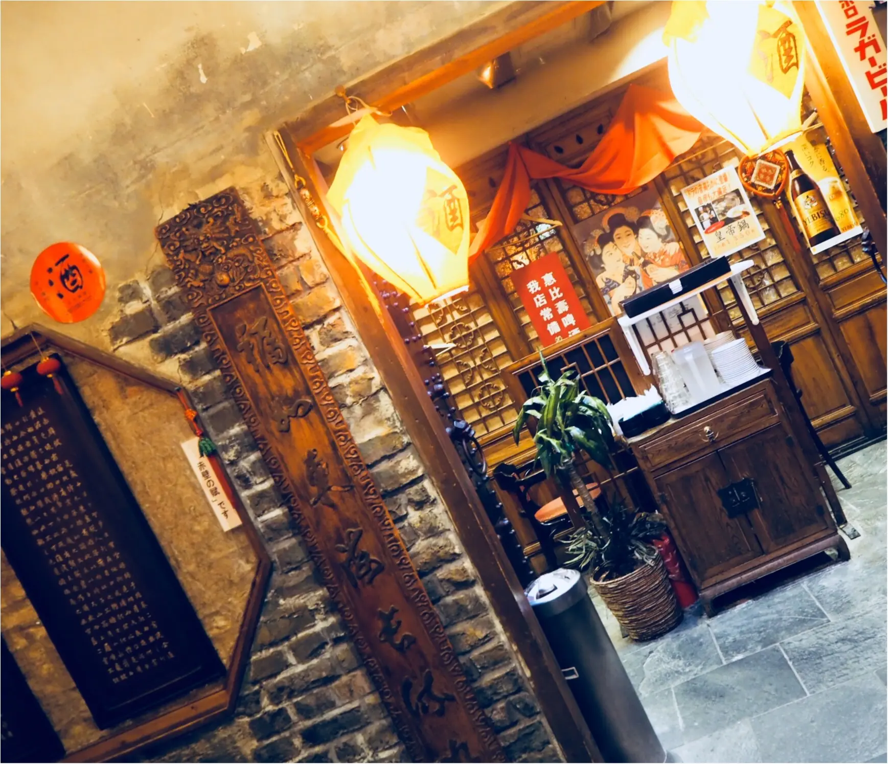 【新宿・老辺餃子】日本ではココだけ!清の皇帝も大絶賛した歴史ある餃子をぜひ味わってみて〜❤︎_1