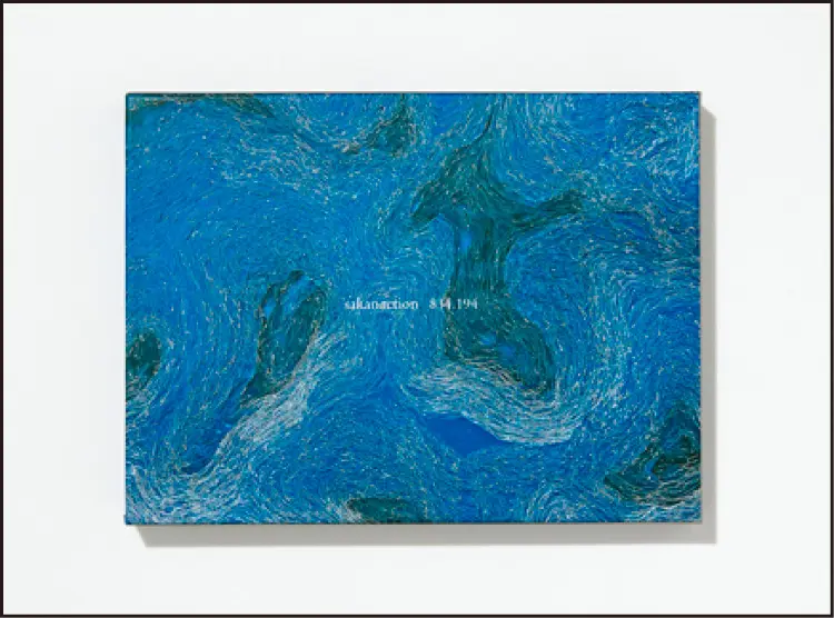 ブレイク必至、SIRUPの『FEEL GOOD』! Vampire Weekend、椎名林檎、サカナクション、Red Velvetの新曲も【オススメ☆ミュージック】_5