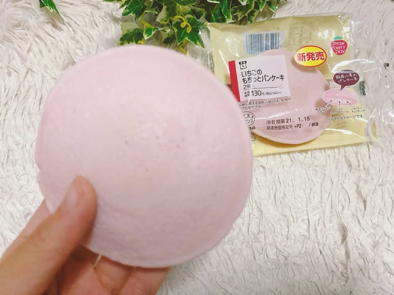 【ローソン】いちご祭りキター!全6種食べ尽くしたい♡《いちごスイーツ》大豊作★_5