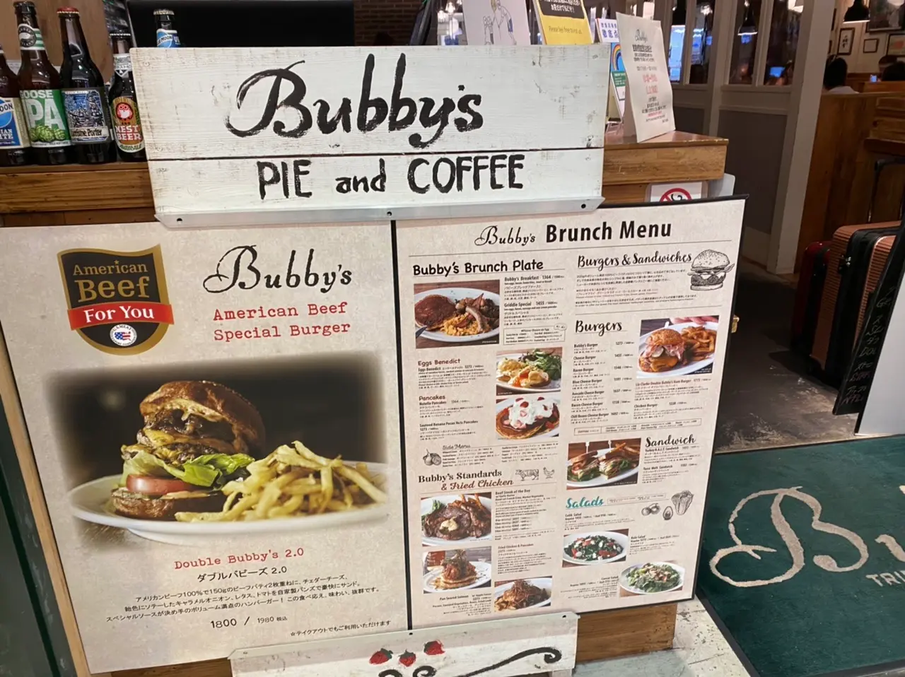 【東京ランチ】BUBBY'Sをご紹介♪_1