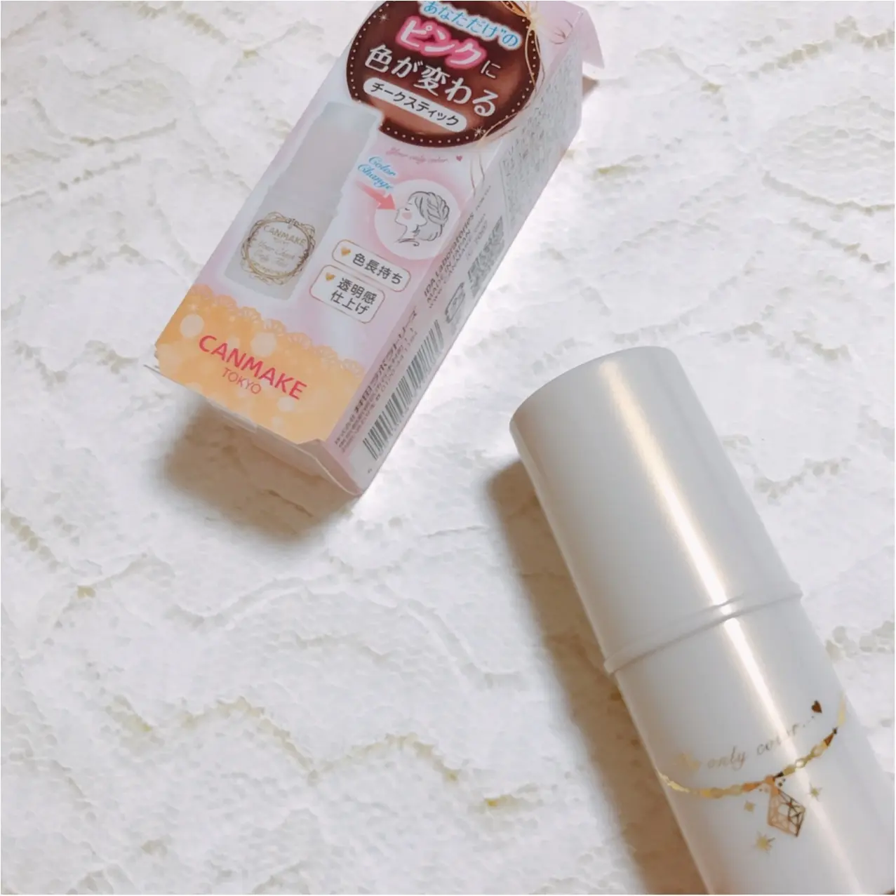 透明なチーク!?私だけの色に染まる♡CANMAKE《ユアチークオンリーティント》_1
