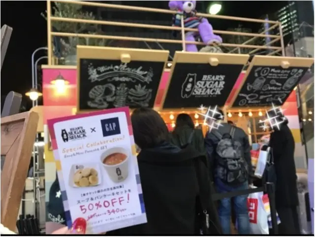 【ミニパンケーキ専門店★】《BEAR'S SUGAR SHACK 》のパンケーキを半額のさらに半額で購入しました♡♡_3