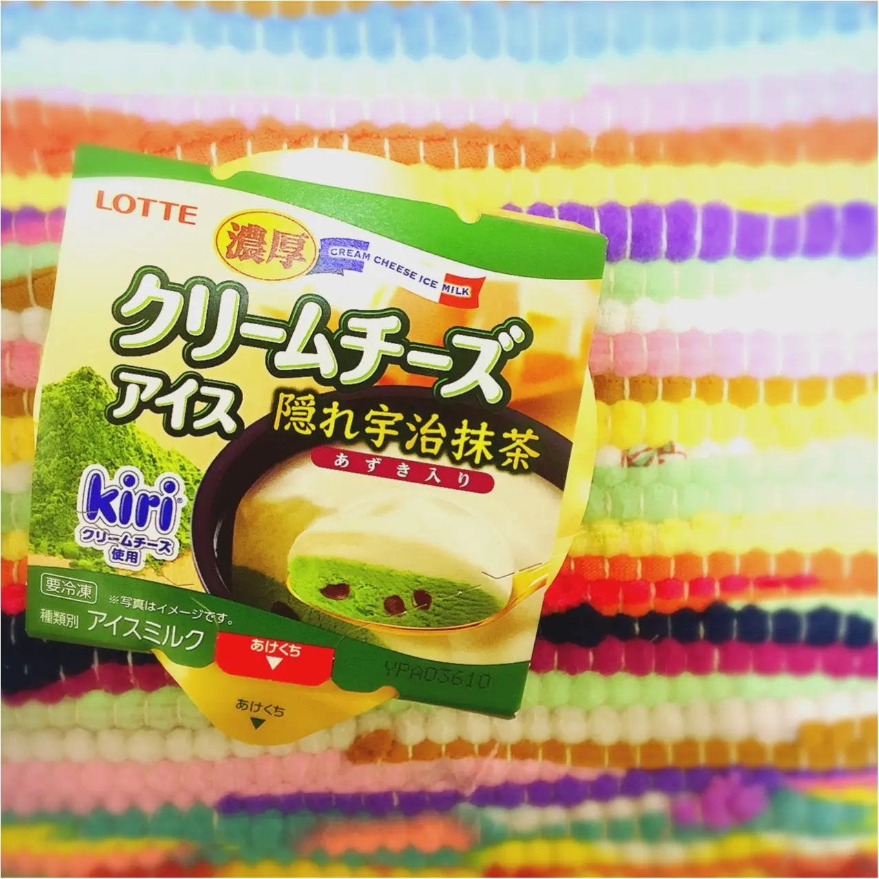 気になる新作が続々❤️!今食べるべき【おいしすぎるローソン限定アイス】3選!!_7