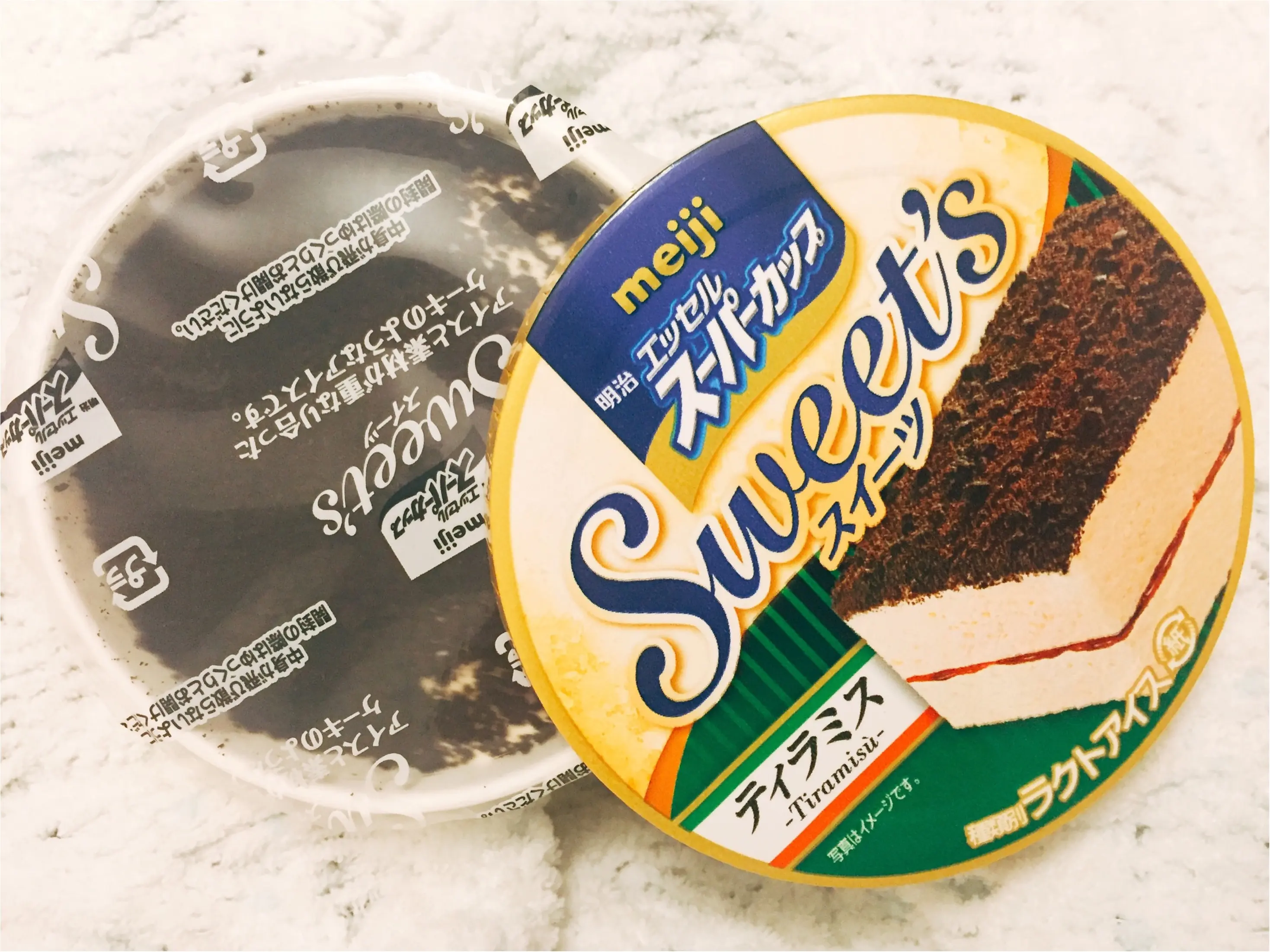 【明治エッセルスーパーカップ】大人気"苺ショートケーキ"に続く第二弾「ティラミス」が本当にティラミス!!な件♡_2