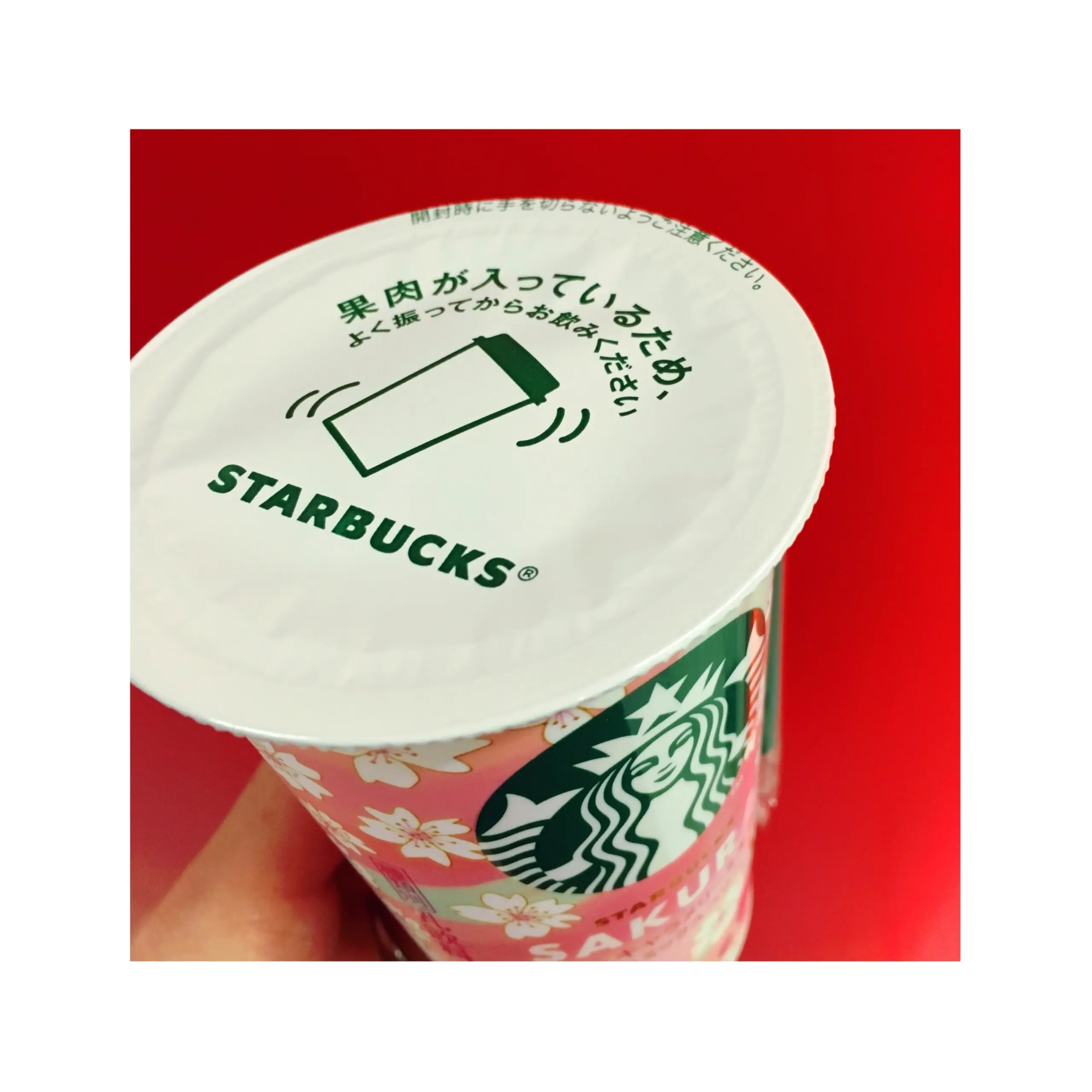 《本日2/13発売★期間限定!》コンビニで買える【スタバ】の新作!〝さくらキャラメリーミルク WITHミックスベリー〟❤️_3