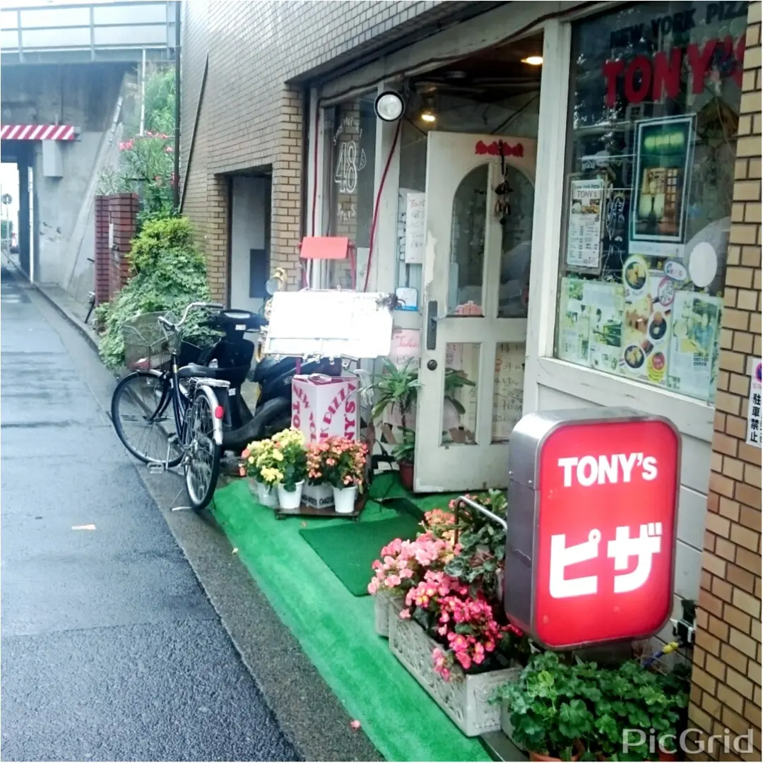 ☆チーズたっぷりのTONYSピザ☆_1