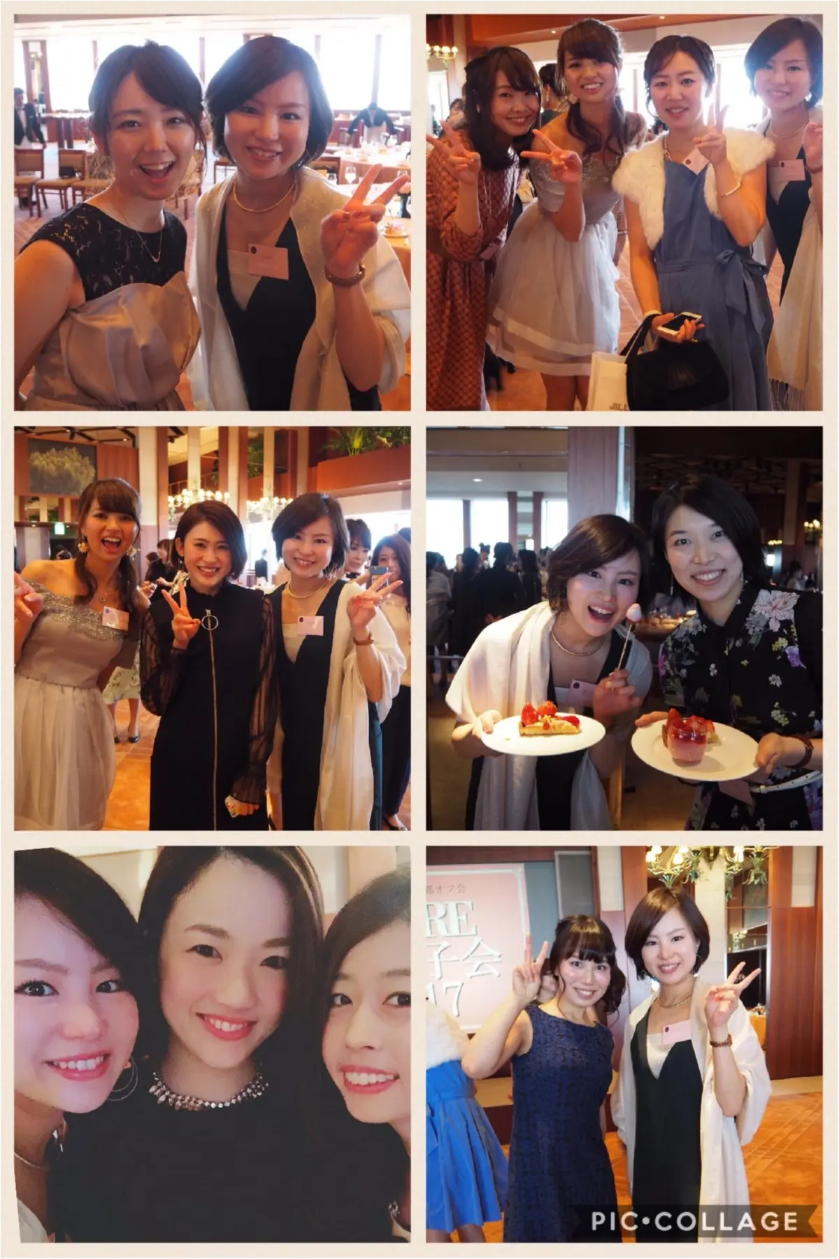 moco▶︎MORE大女子会2017☆幸せすぎた数時間をお裾分け♡_9