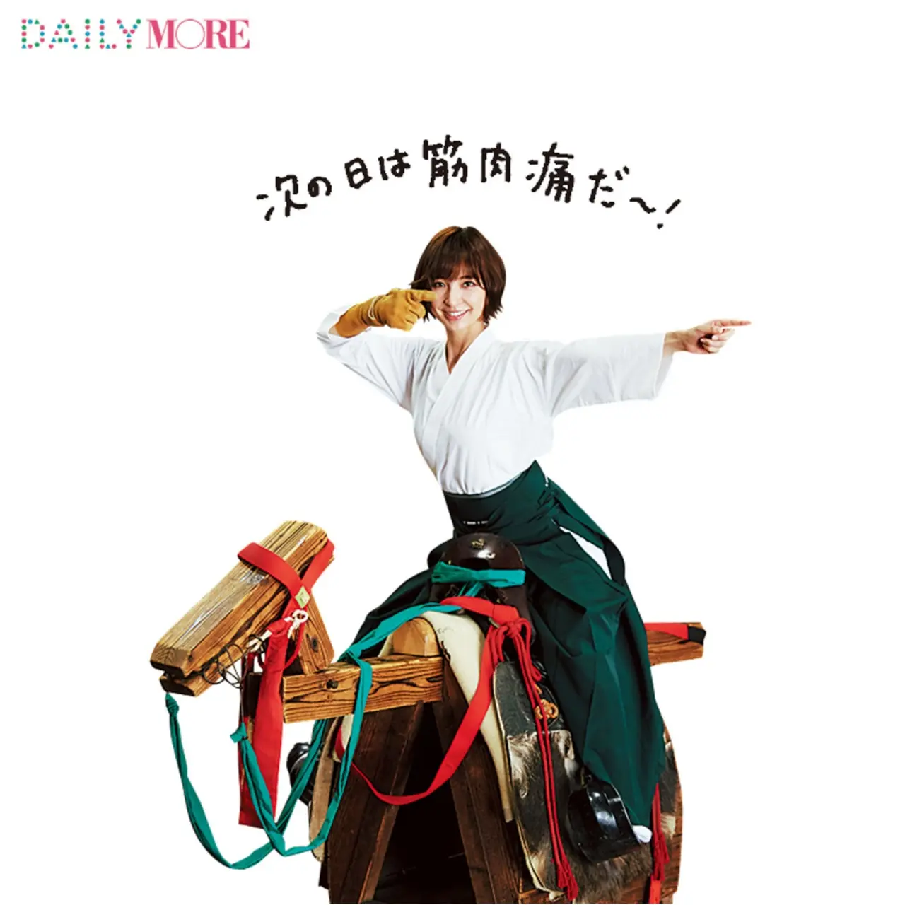 篠田麻里子と学ぶ、話題の「弓道」の楽しみ方!【麻里子の「和」コトハジメ】_2