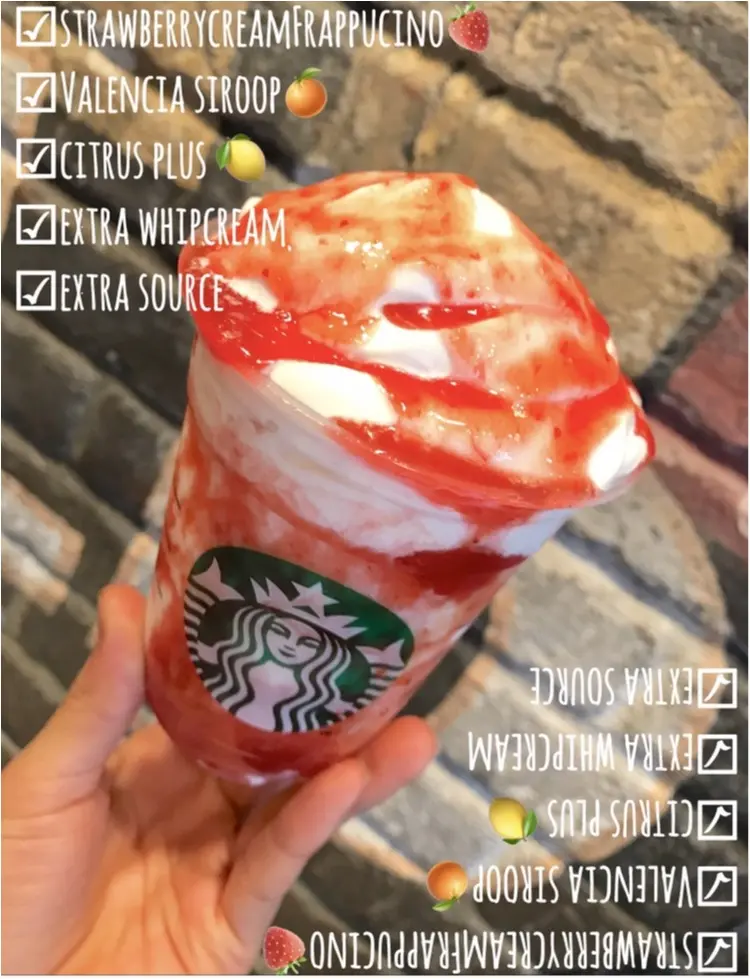 【FOOD】今年の苺はどう楽しむ♡?私はフルーツミックスフラペチーノ♡_3
