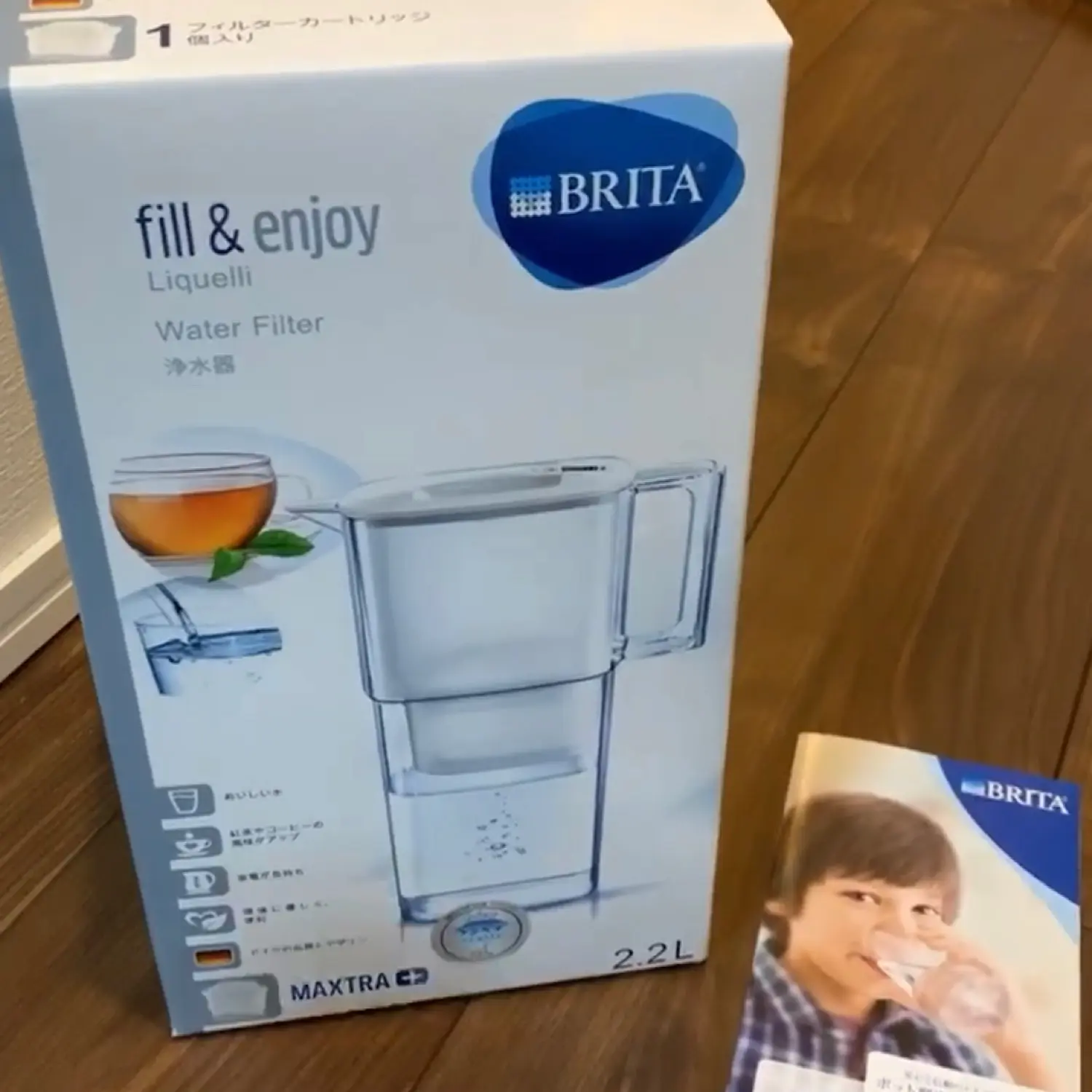 【目指せスッピン美人♡】毎日の水分補給に浄水器を購入してみました!_2