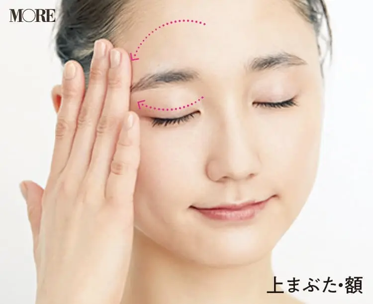 2020春夏ベースメイク特集 - 最新コスメで化粧崩れを防止しながら美肌をつくる方法まとめ_30