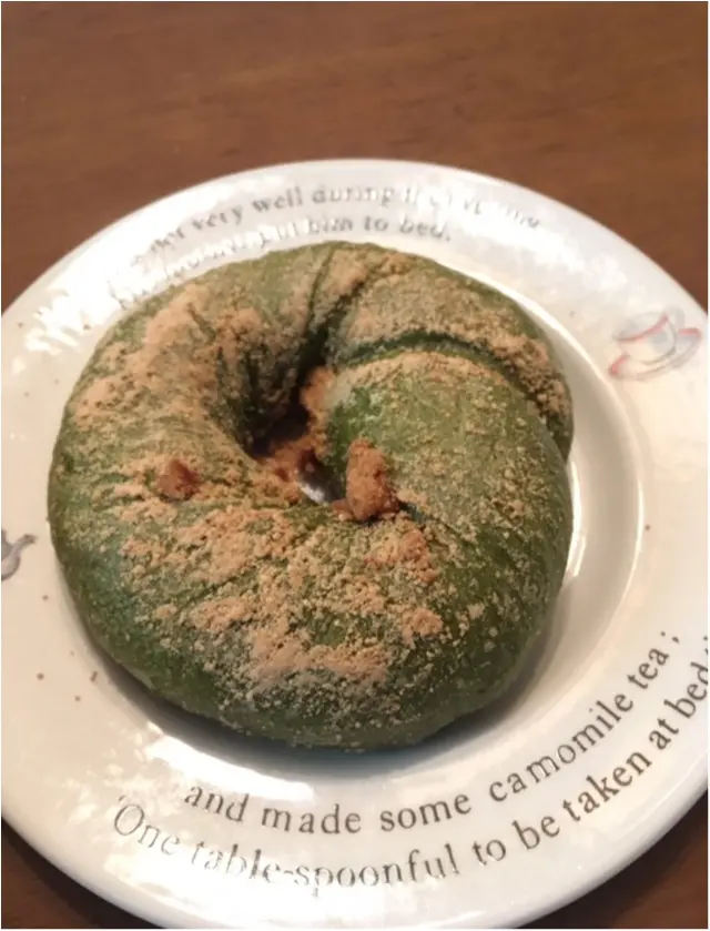 おやすみの日はゆっくり朝食を。大好きな抹茶きなこベーグルでさわやかグリーンな食卓_2