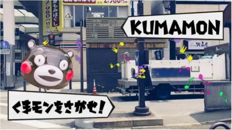 動画でレポ☆ 熊本市内で「くまモン」にいくつ出会えるか?~本編~【#モアチャレ 熊本の魅力発信!】_1