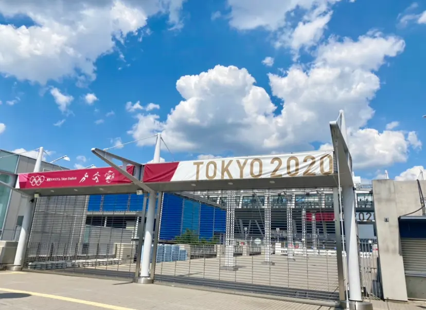 【TOKYO2020】LIVE配信もあり!東京オリンピックを大満喫_1