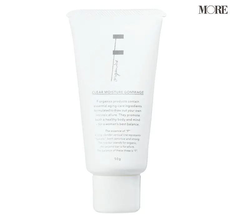 『F organics』クリアモイスチャーゴマージュ