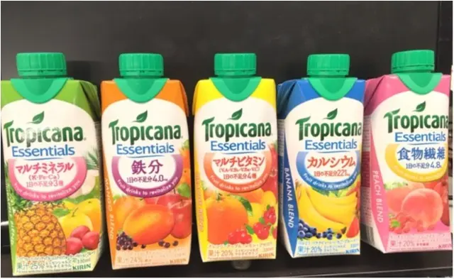 仕事中も手軽にジュースで足りない栄養を補給!!_3