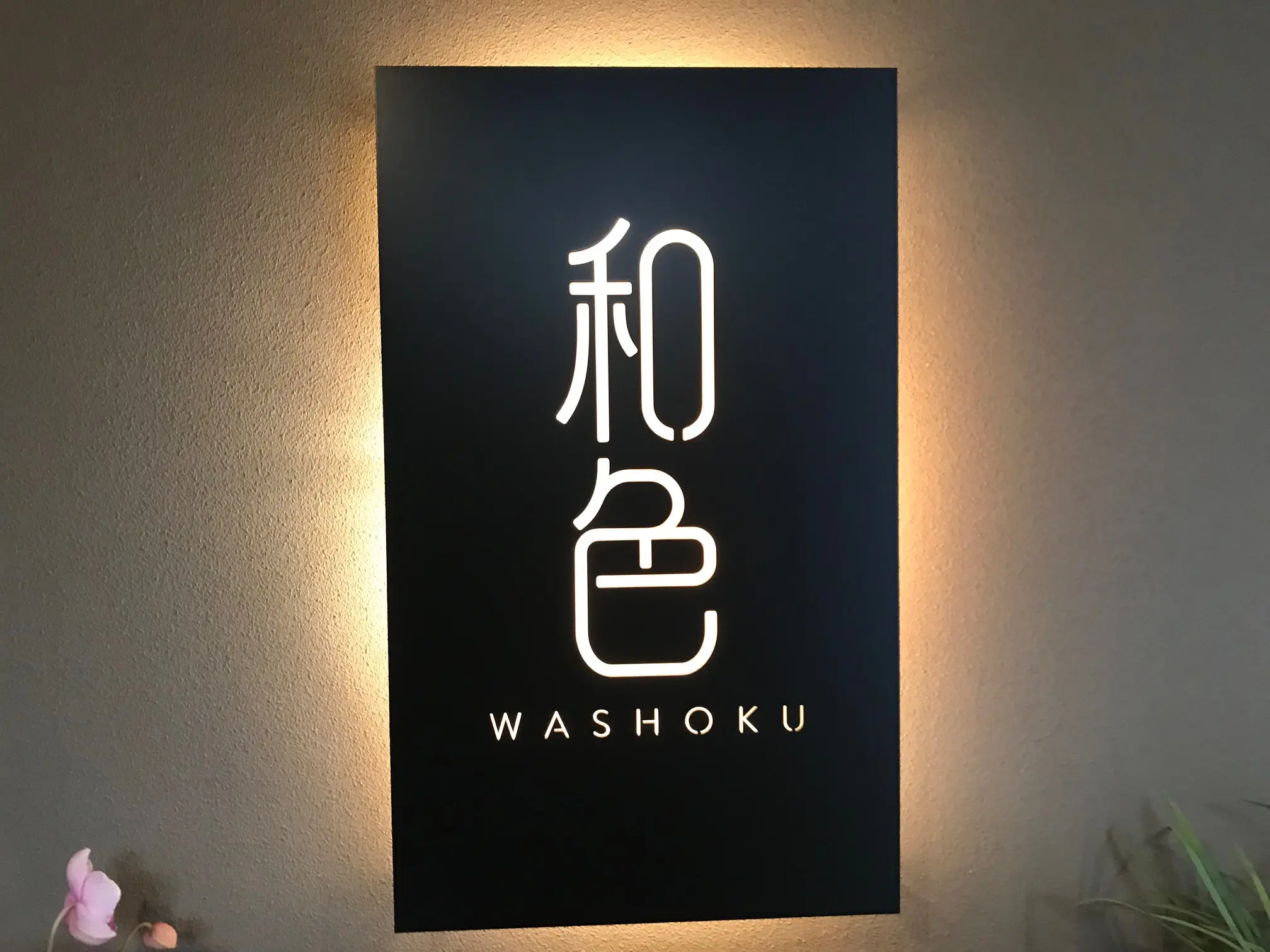 浅草でオリジナル手まり寿司を作ろう 体験dining 和色 Washoku で年最初の女子会してみない グルメ Daily More