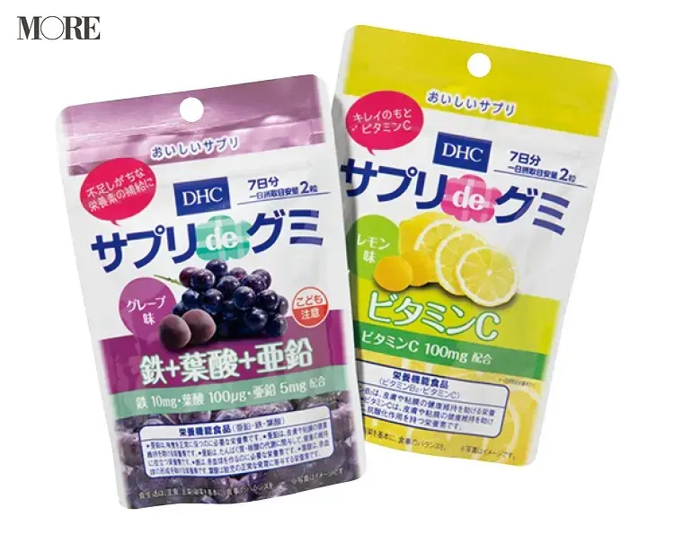 鷲見玲奈さんが愛飲しているグミのサプリメント