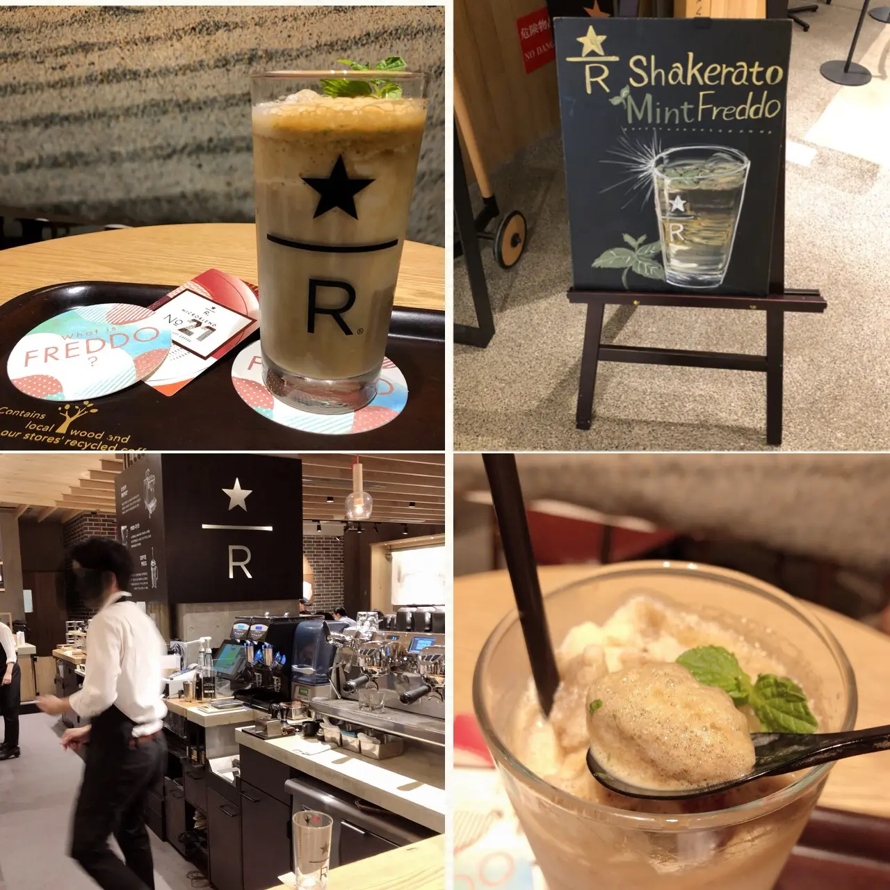 <スタバ>14店舗限定!スタバ流シェイク"シェケラート フレッド"に新作ミントが登場♡_4