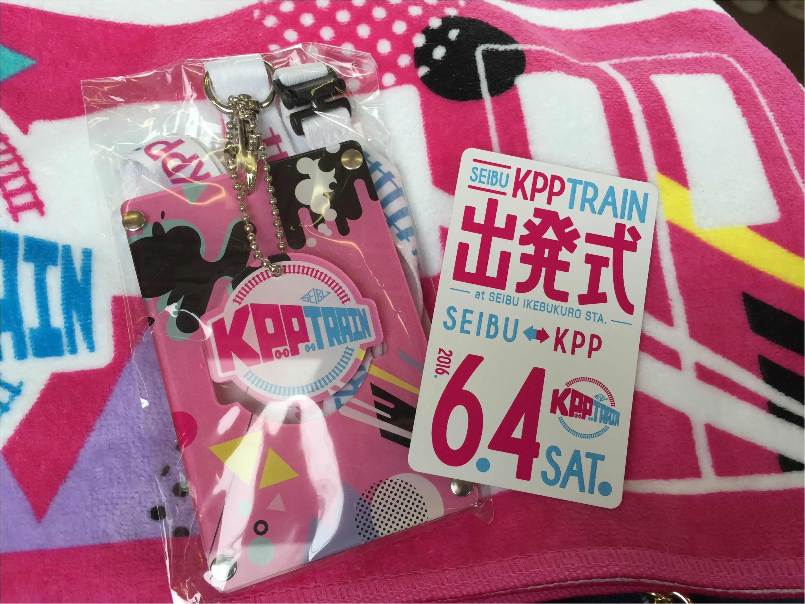♡きゃりーぱみゅぱみゅさんが車掌さんに♡_6