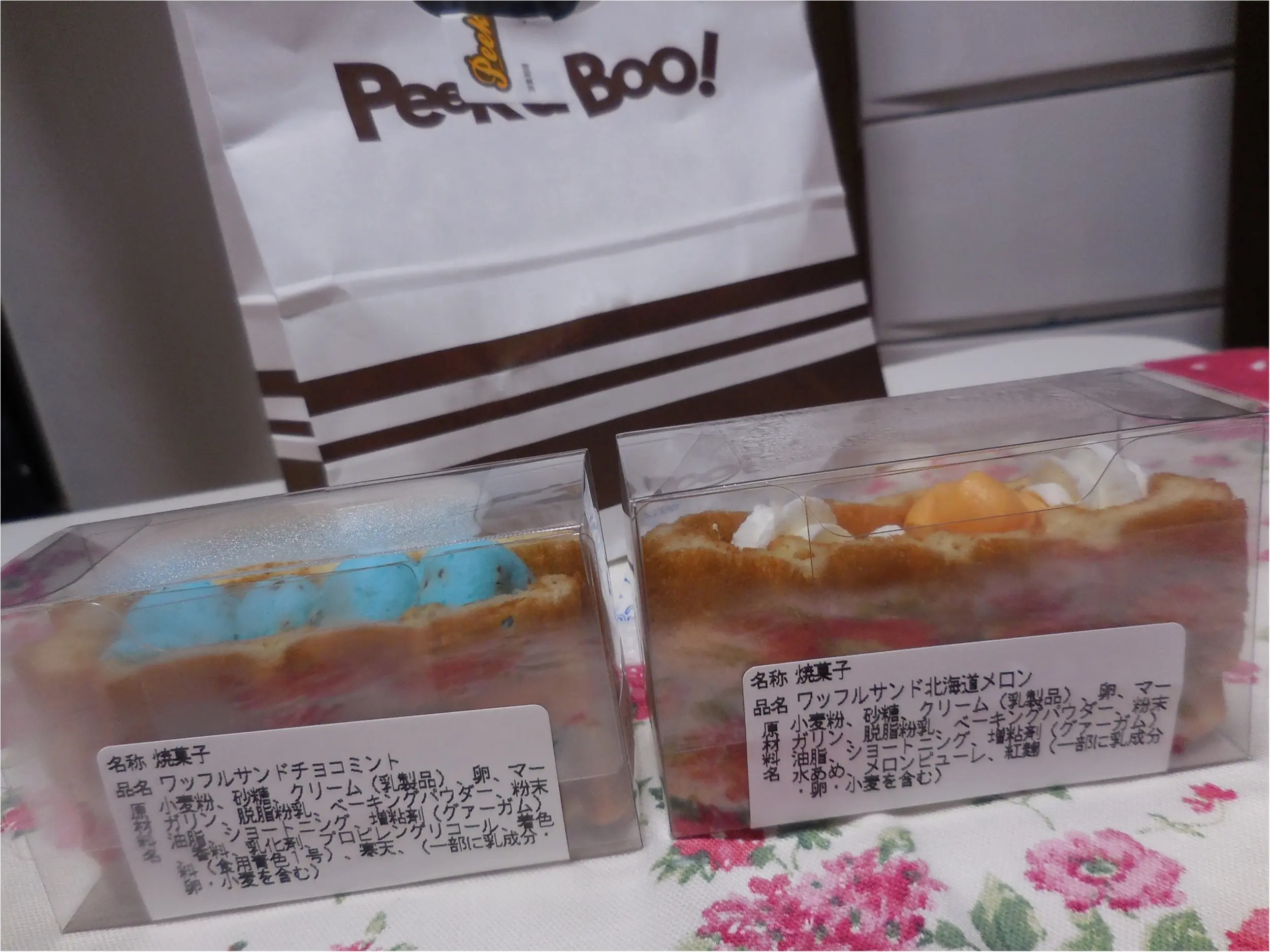 手作りワッフルが100円で買える Peekaboo ピカブー でワッフルを買ってみました Moreインフルエンサーズブログ Daily More