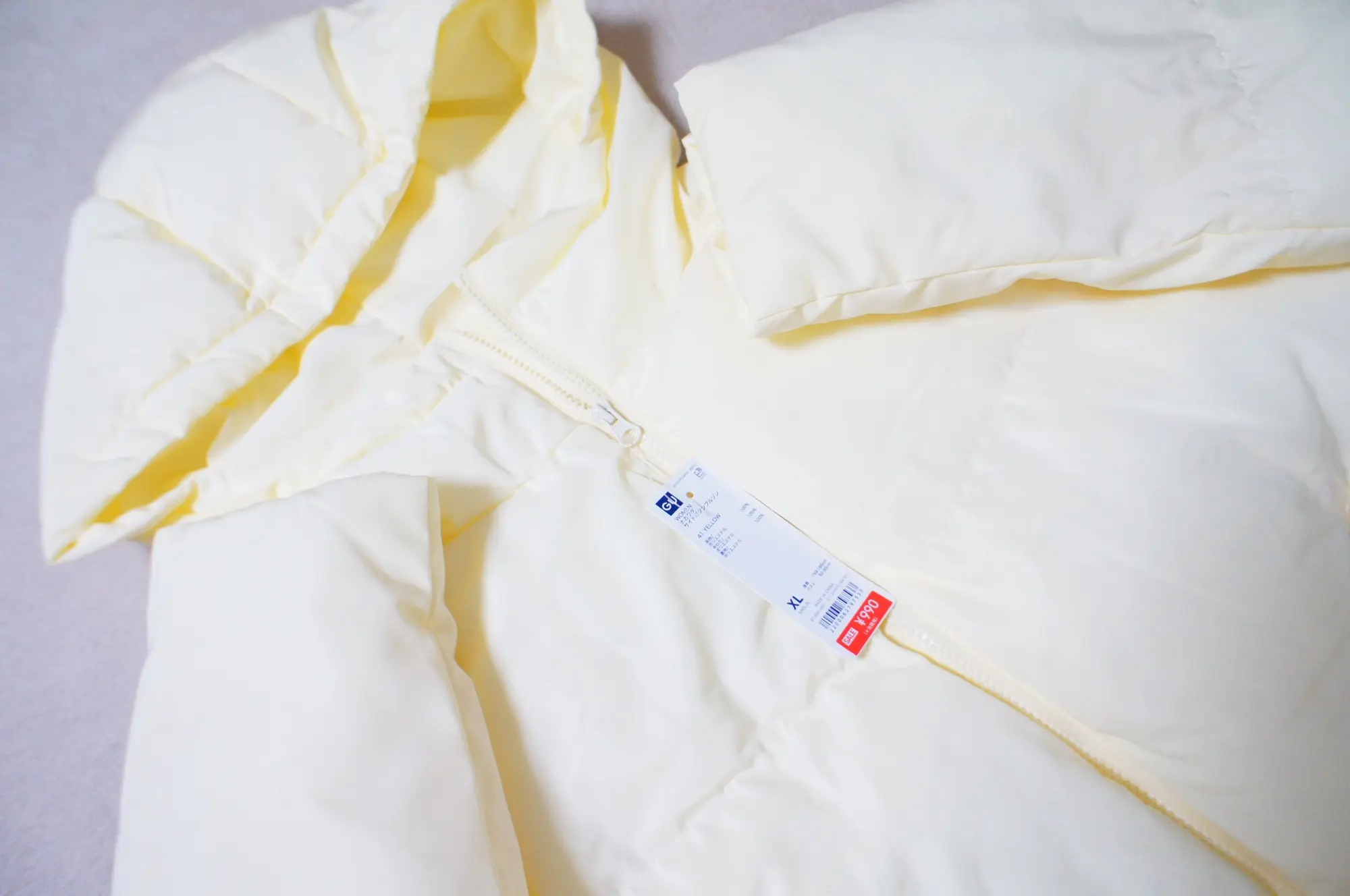 《極寒の日に着たい!》驚愕プライス❤️¥990+税【GU】春色ダウンであったかコーデ☻_1
