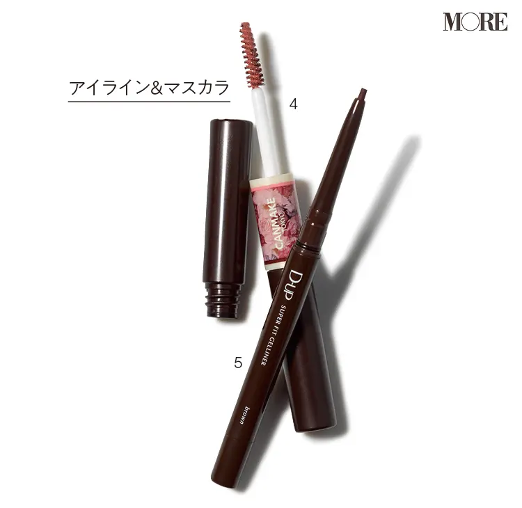 顔の余白を減らして小顔に! アイシャドウ、アイライナー、マスカラで目ヂカラをアップさせれば、瞳のインパクトで顔が小さく見える!!_4