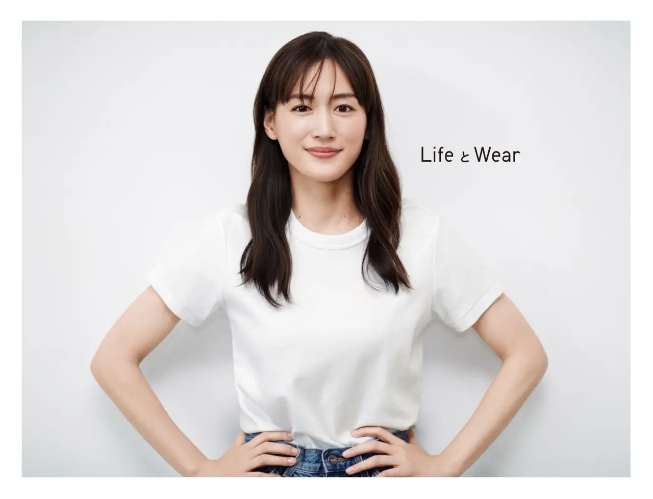 ユニクロ Lifewearアンバサダーに綾瀬はるかさんが就任 ファッション コーディネート 代 Daily More