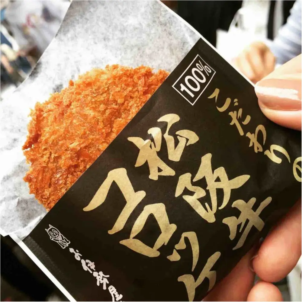 三重女子旅特集 - 伊勢神宮や志摩など人気の観光スポット、おすすめグルメ・ホテルまとめ_30