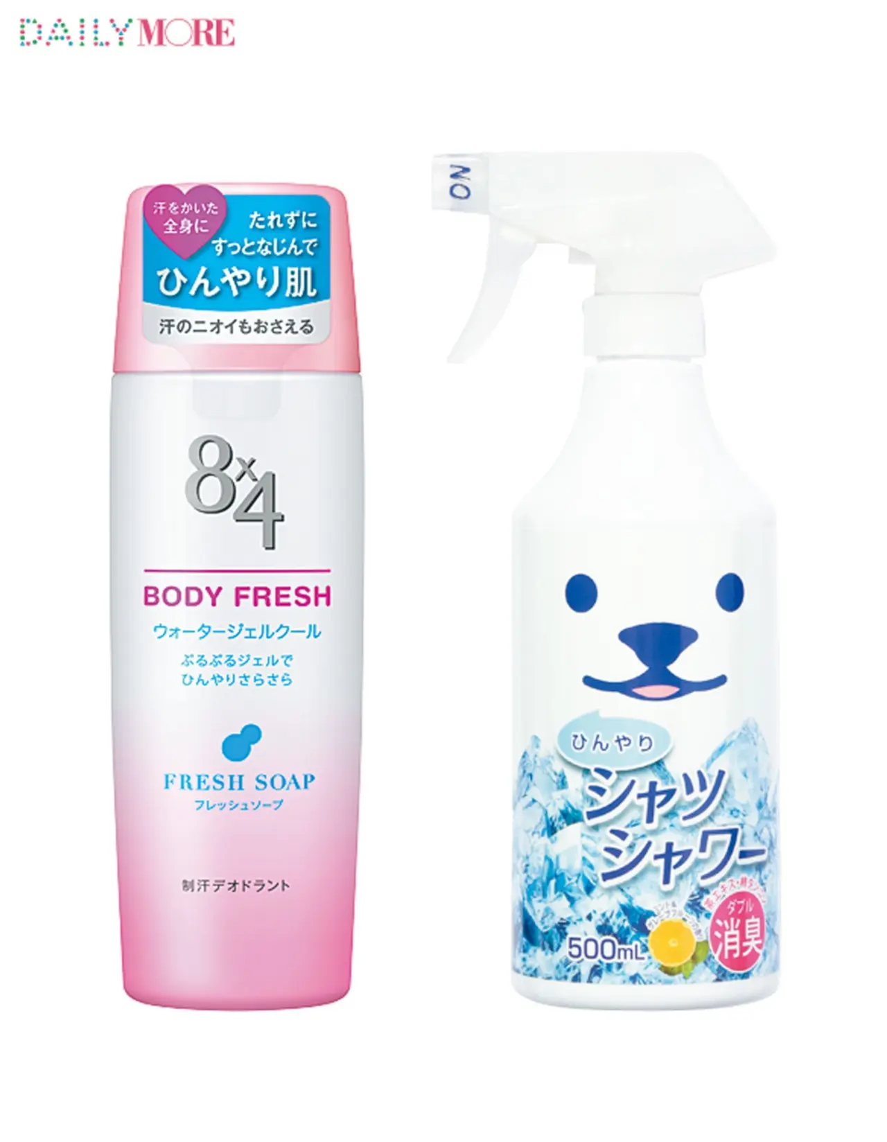 【ムレない! べたつかない!】真夏の通勤に効く、おすすめ高機能下着&グッズ_4