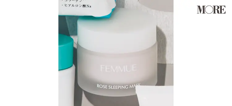 寝ている間の集中ケアで、翌朝美肌に♡ 『サボリーノ』の1品5役マスク、『エリクシール』の「つや玉」パックなどオススメ8選!PhotoGallery_1_6
