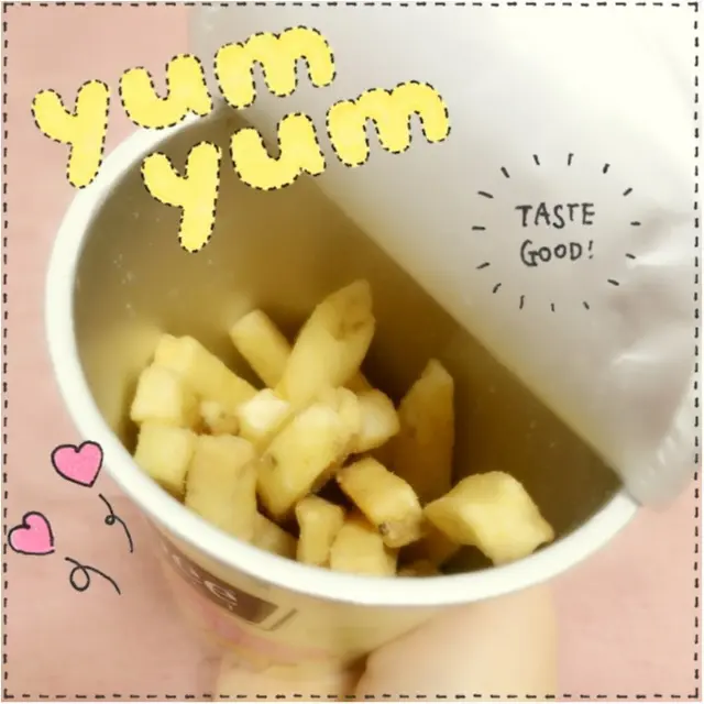 もう食べてくれたかな??噂の《Jagabee〜バターシナモン味〜》_3