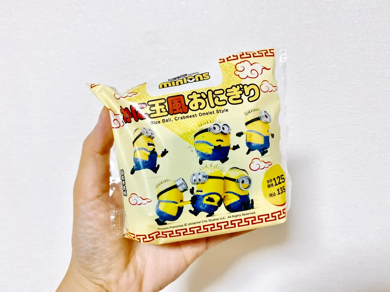 ミニオンズかに玉風おにぎり