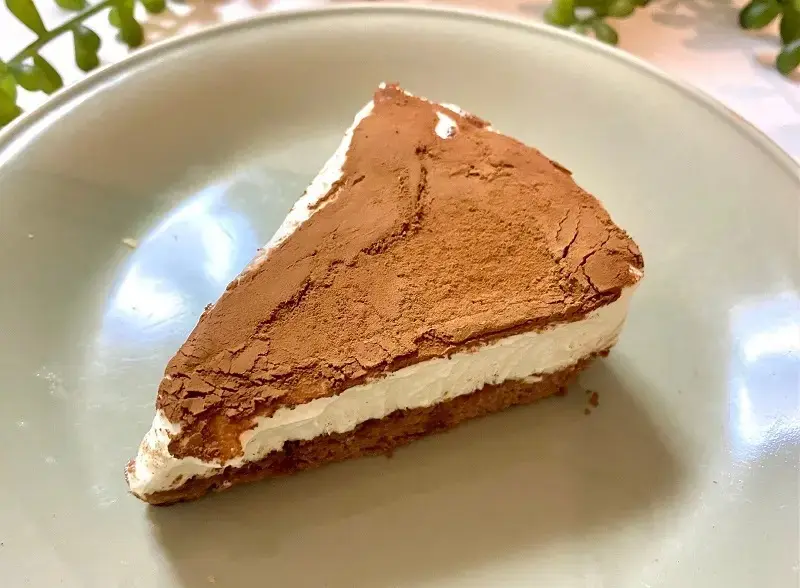 ローソン の冷凍スイーツは解凍時間ゼロで すぐおいしい 今週のライフスタイル人気ランキング ライフスタイル最新情報 Daily More