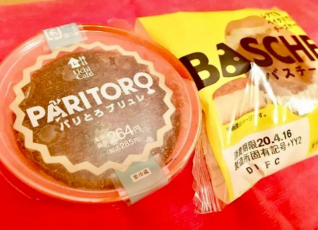 王様のブランチで紹介されたローソンスイーツランキングTOP3を食べてみた!_8
