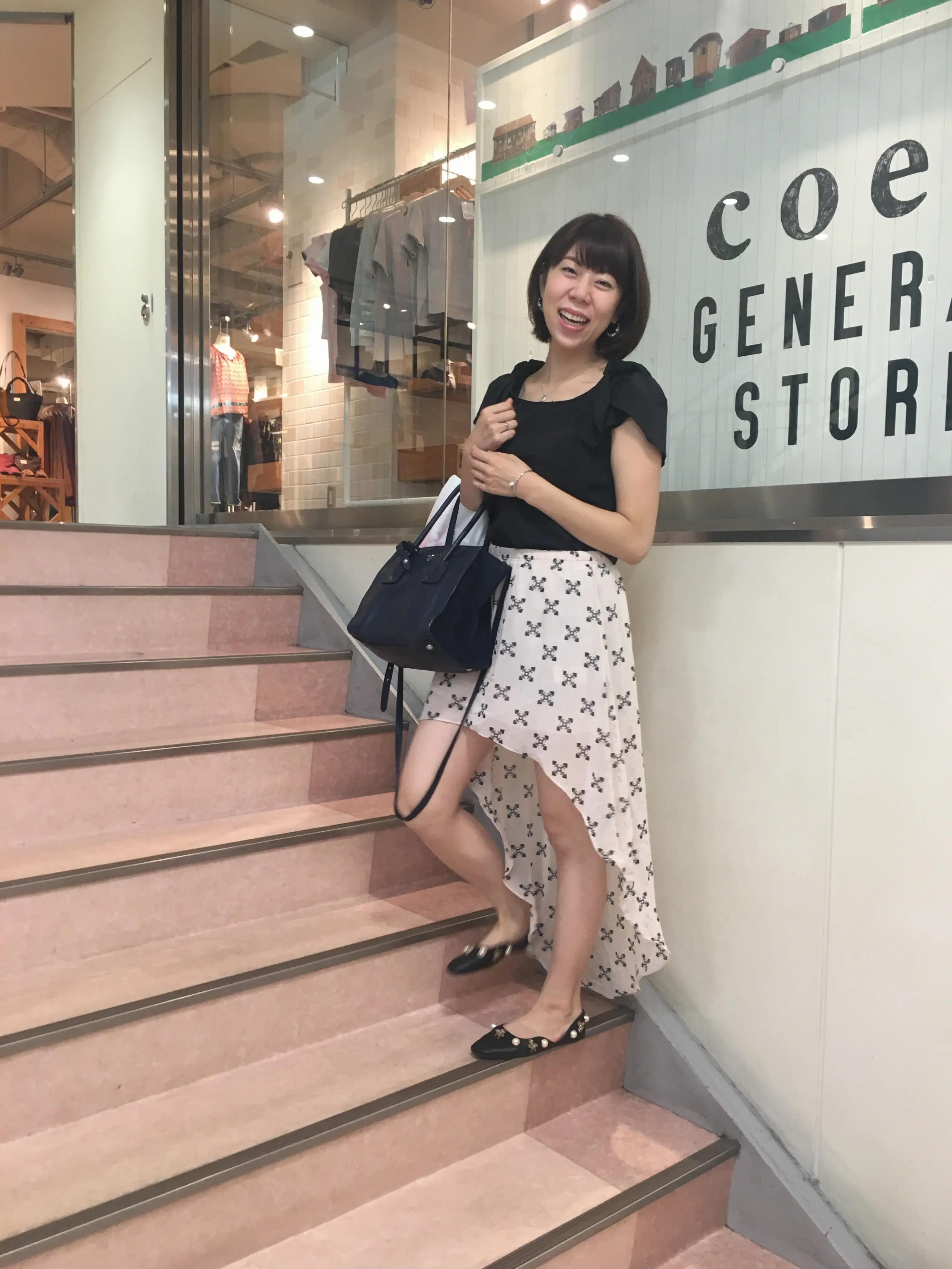 《ファッション》休日コーデ_1