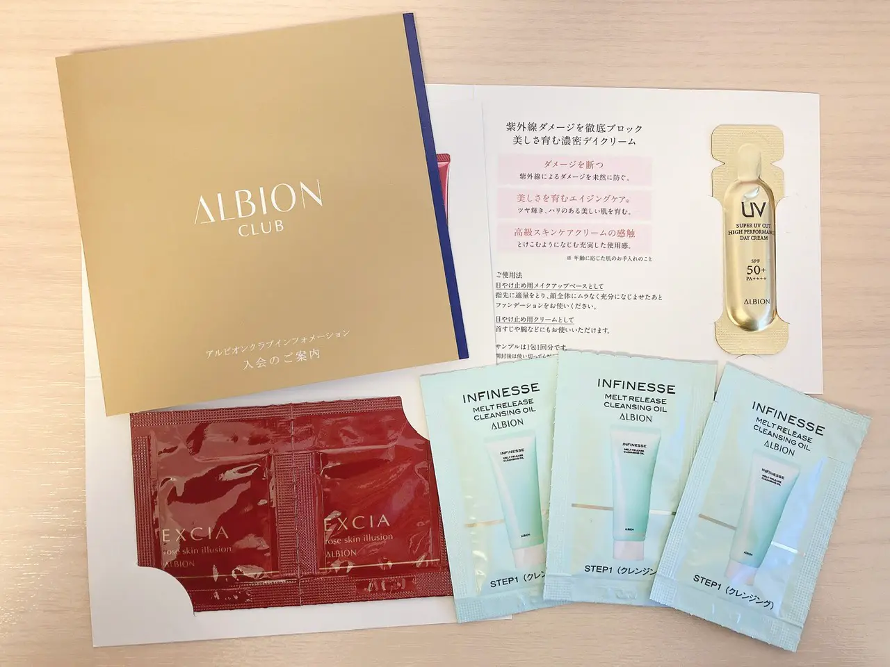 【予約殺到!】【メイクアップ専門スタジオ】ALBION STUDIOに行ってきました♡_6