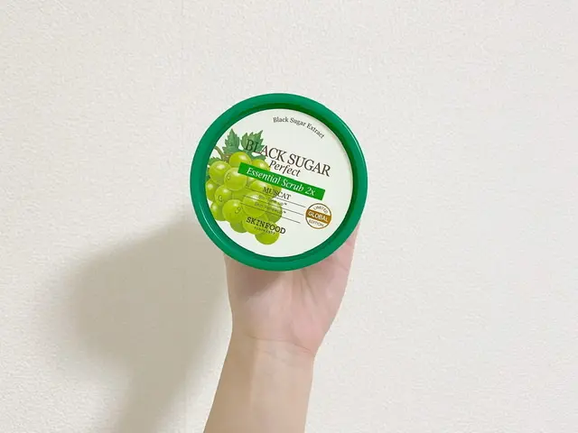 韓国コスメ【スキンフード】で夏用ボディケア始めました♩_2