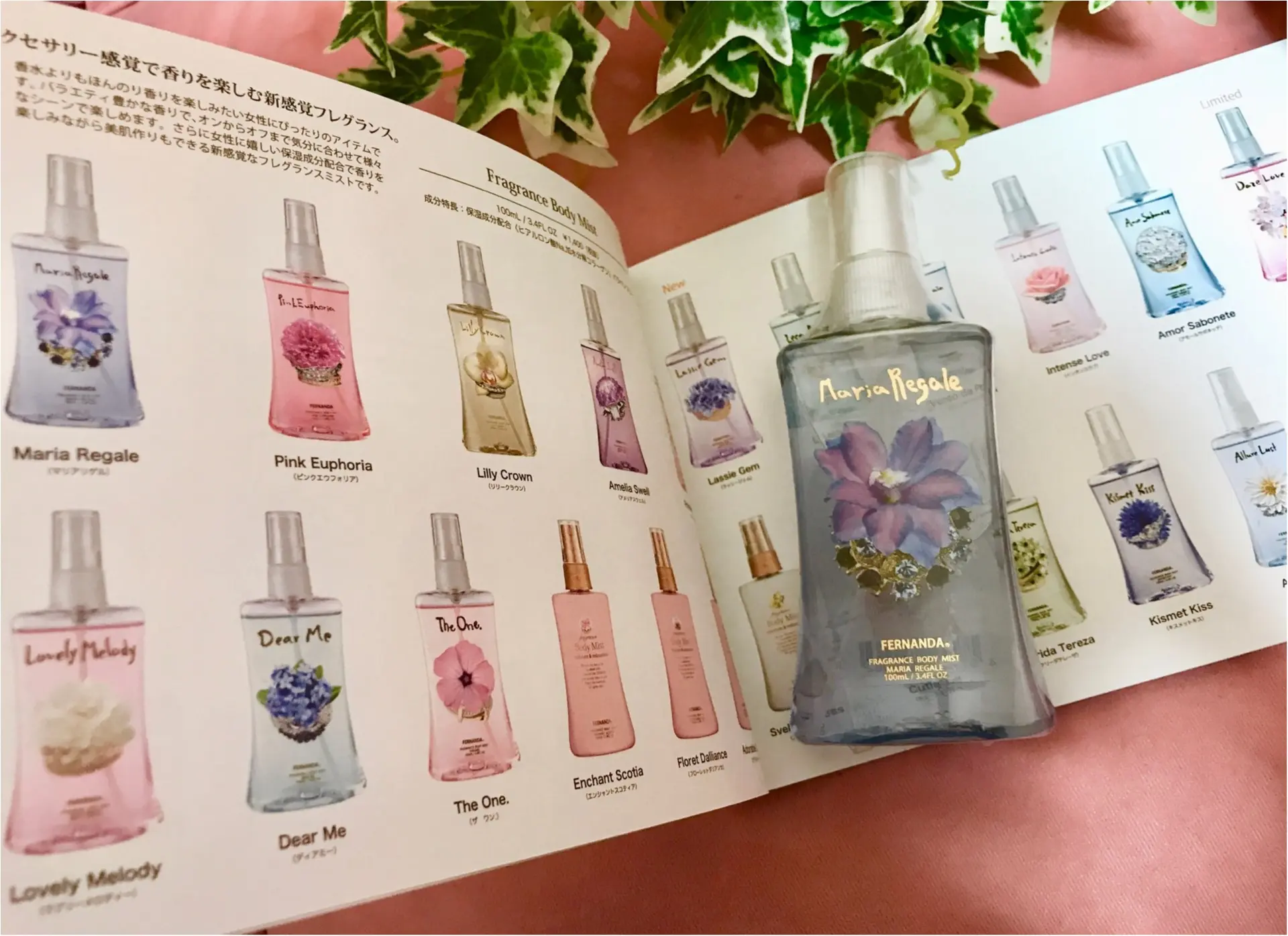 【LA発★フレグランス】全身に使えるマルチミスト!アクセサリー感覚で香りを楽しめる《FERNANDA(フェルナンダ)》一本は持っておきたい優秀アイテム♡♡_3