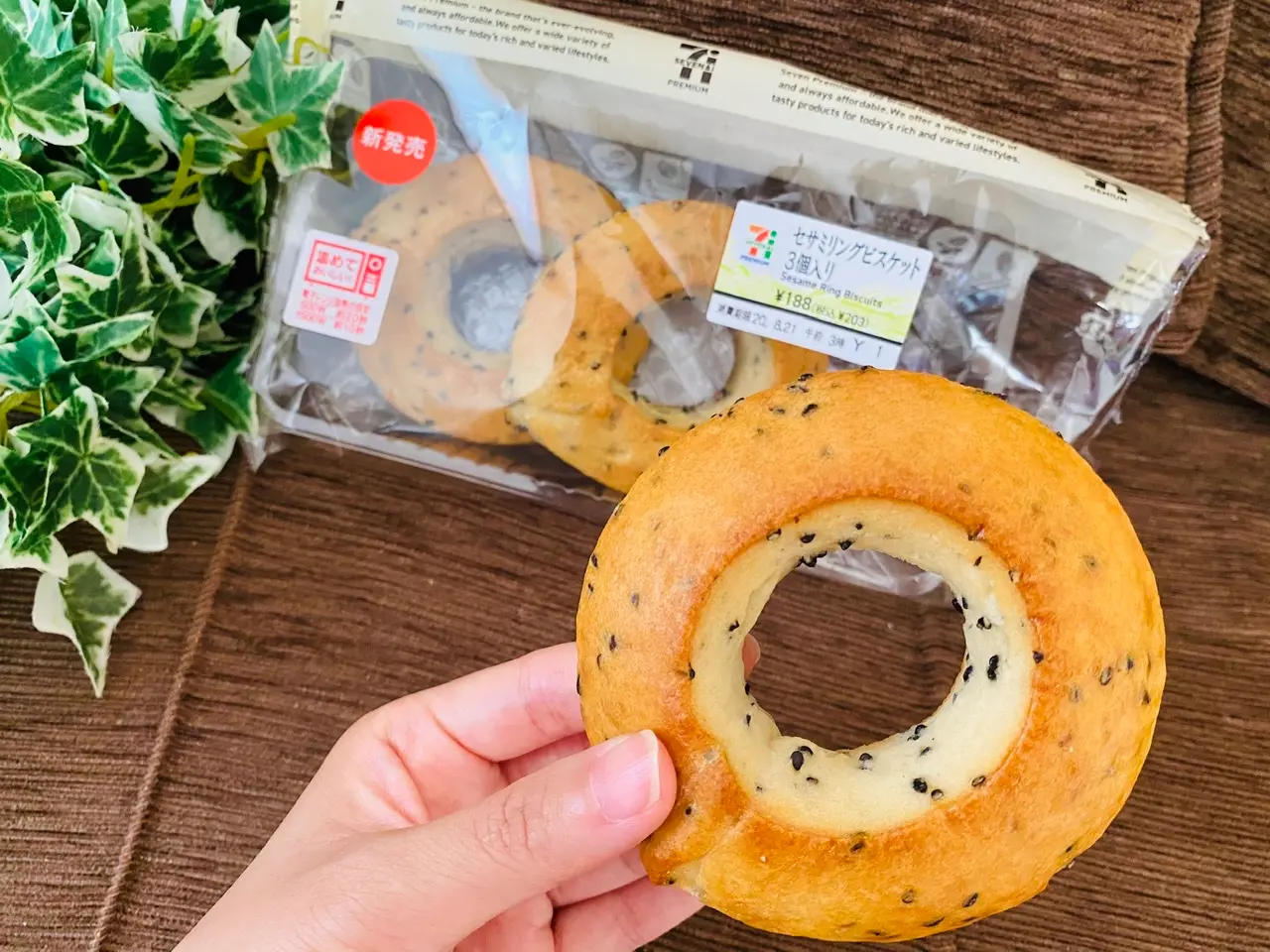 【セブンイレブン】レンジでチン最強説!あの《リングビスケット》からセサミver新登場♡_2