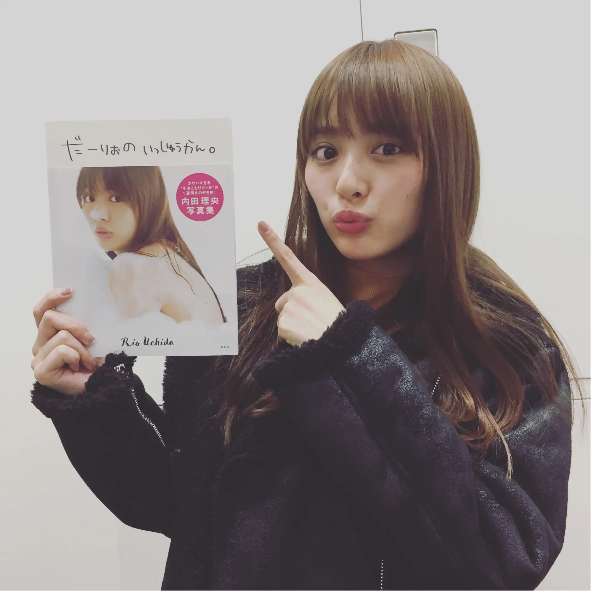 『内田理央写真集 だーりおのいっしゅうかん。』、もうチェックした?_5
