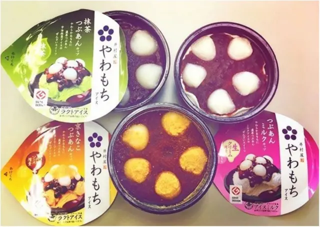 現在マイナス3kg!!【ダイエット】仕事も食べる。プライベートも食べる。食べまくる私のダイエット法⓵_2