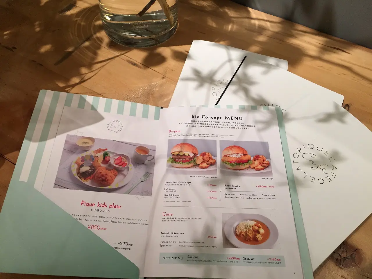 ナチュラル&オーガニックな『gelato pique cafe bio concept』がNEWオープン!_7