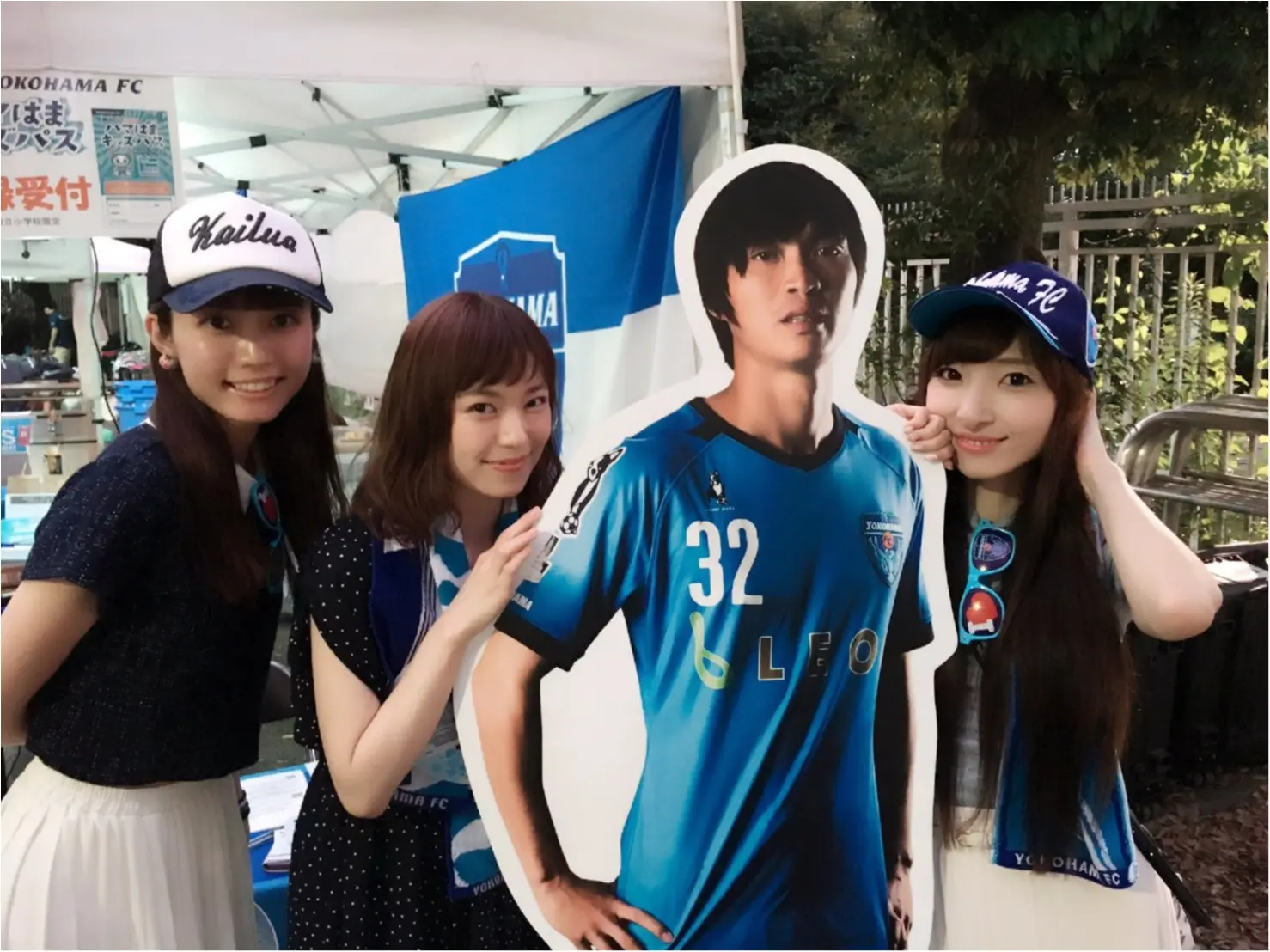 ★モアハピ女子会で、初めてのサッカー観戦へ☺︎横浜FCがおすすめなワケ♡_8