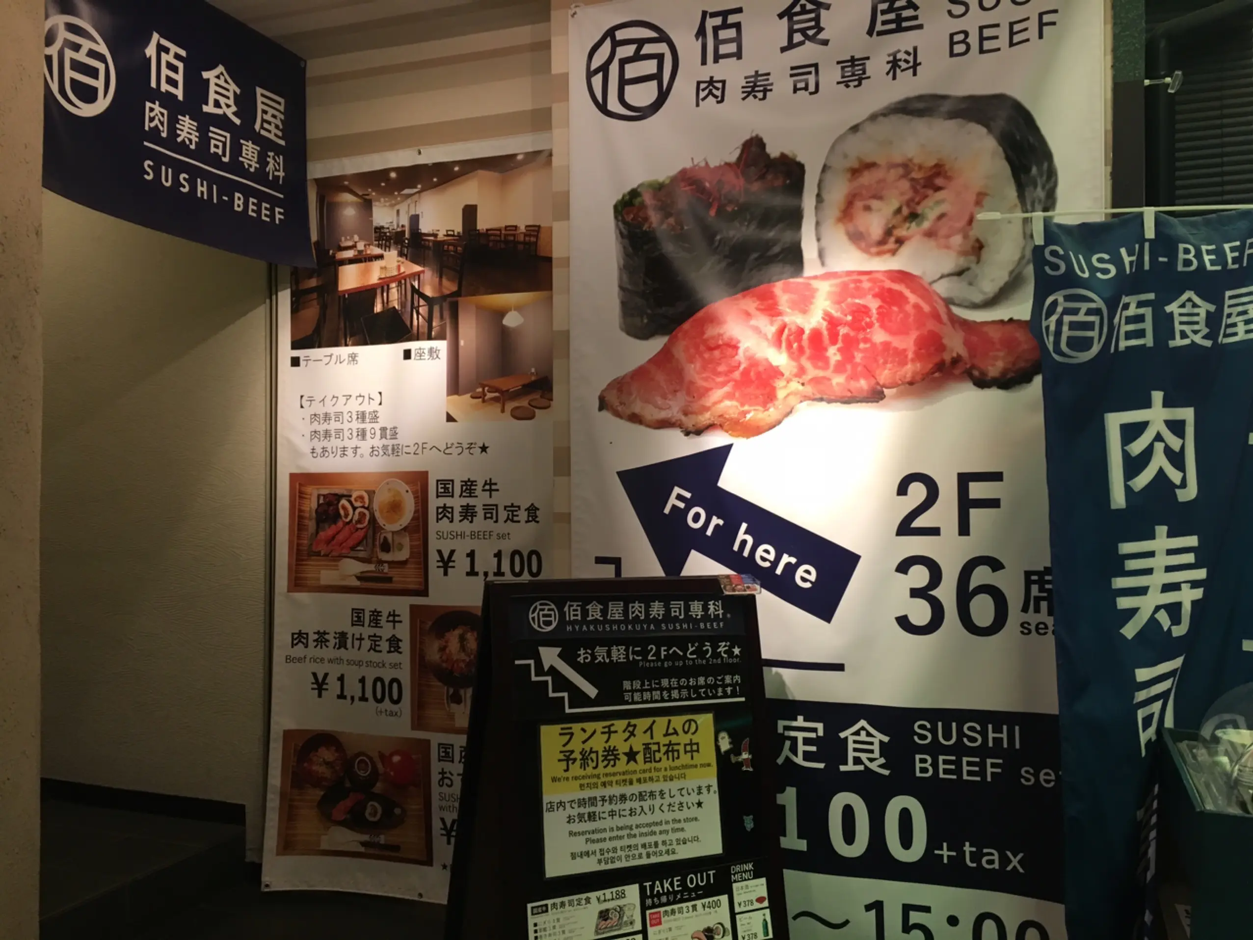 京都女子旅特集《2019年版》- 旅する女子がおすすめする、インスタ映えスポットやカフェ、レンタル着物は?_105