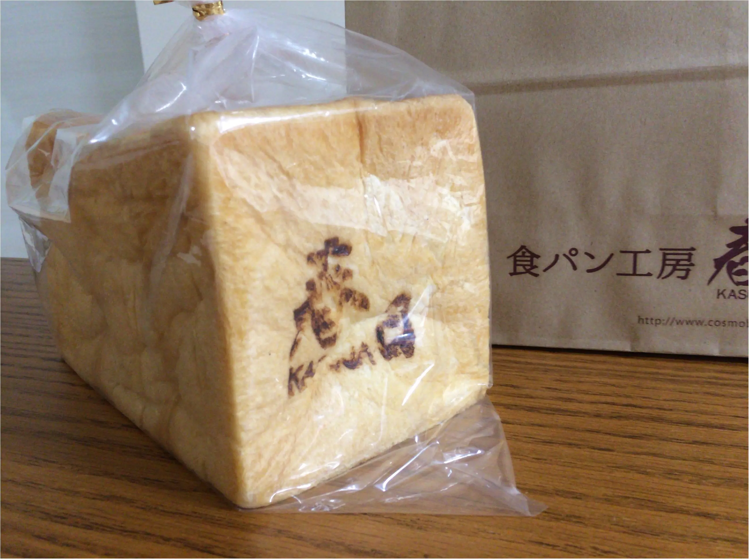赤ちゃん肌もちふわ♡食パン専門店《春日》大阪北摂エリア【限定】だけど、美味しいので紹介します!_2