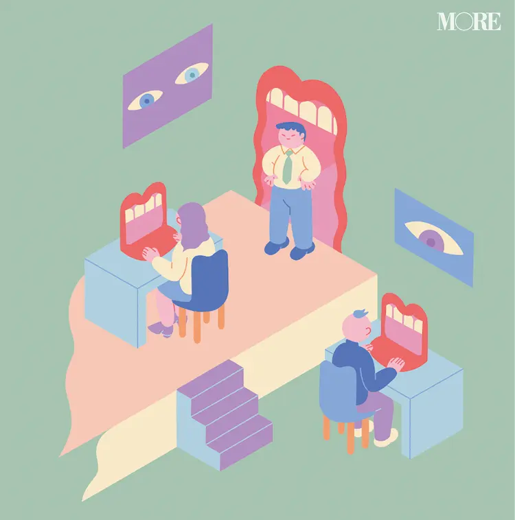 前田豆コさんのイラスト。オフィスで働く人たち