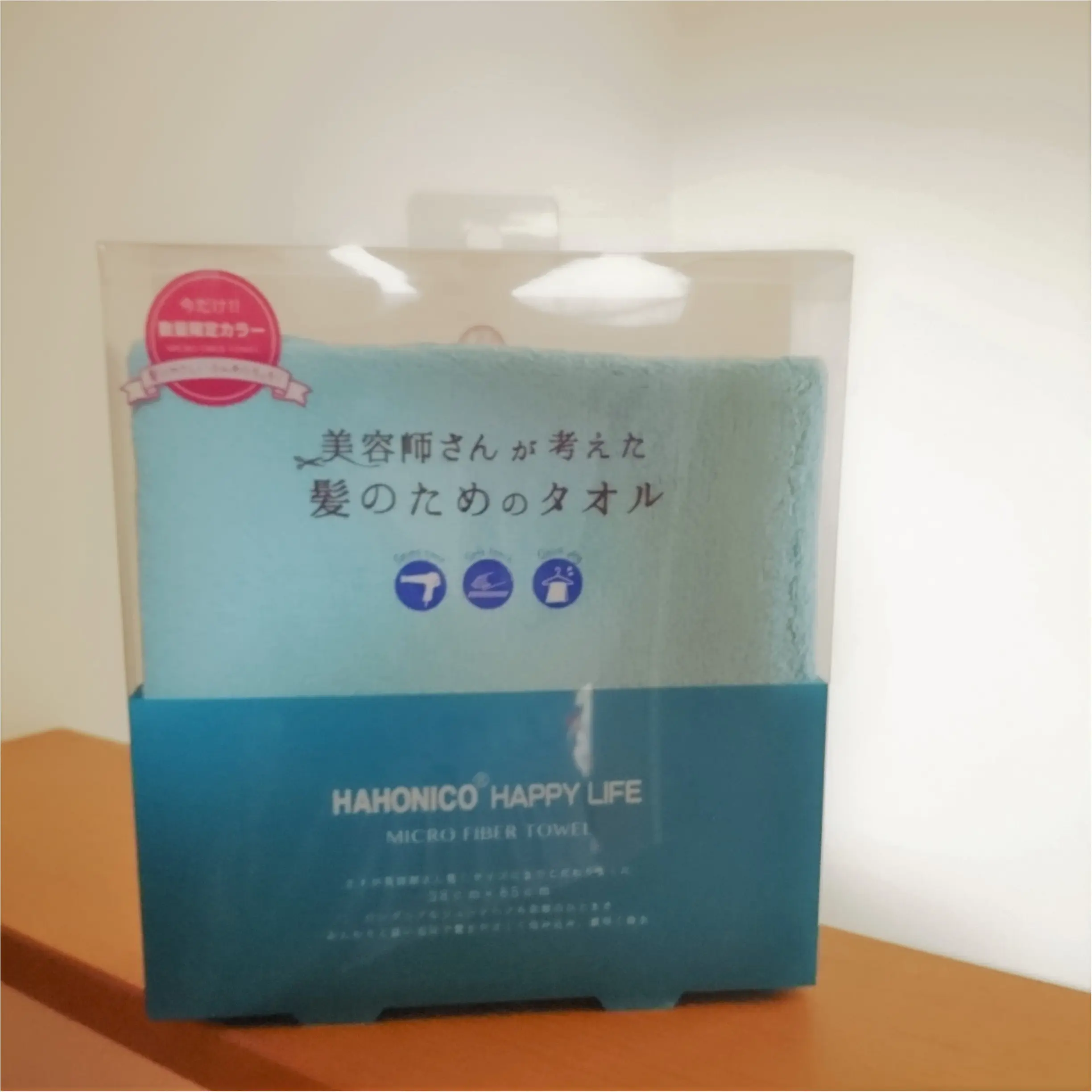 吸水性抜群!リピ買い&一押しタオルに新色登場~_2