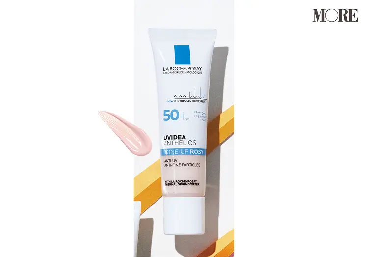 塗った人から美肌になれる「トーンアップUV」6選。透明感が手に入る日焼け止め! 『SHISEIDO』『雪肌精』『ファミュ』などでくすみ知らずの肌に_3